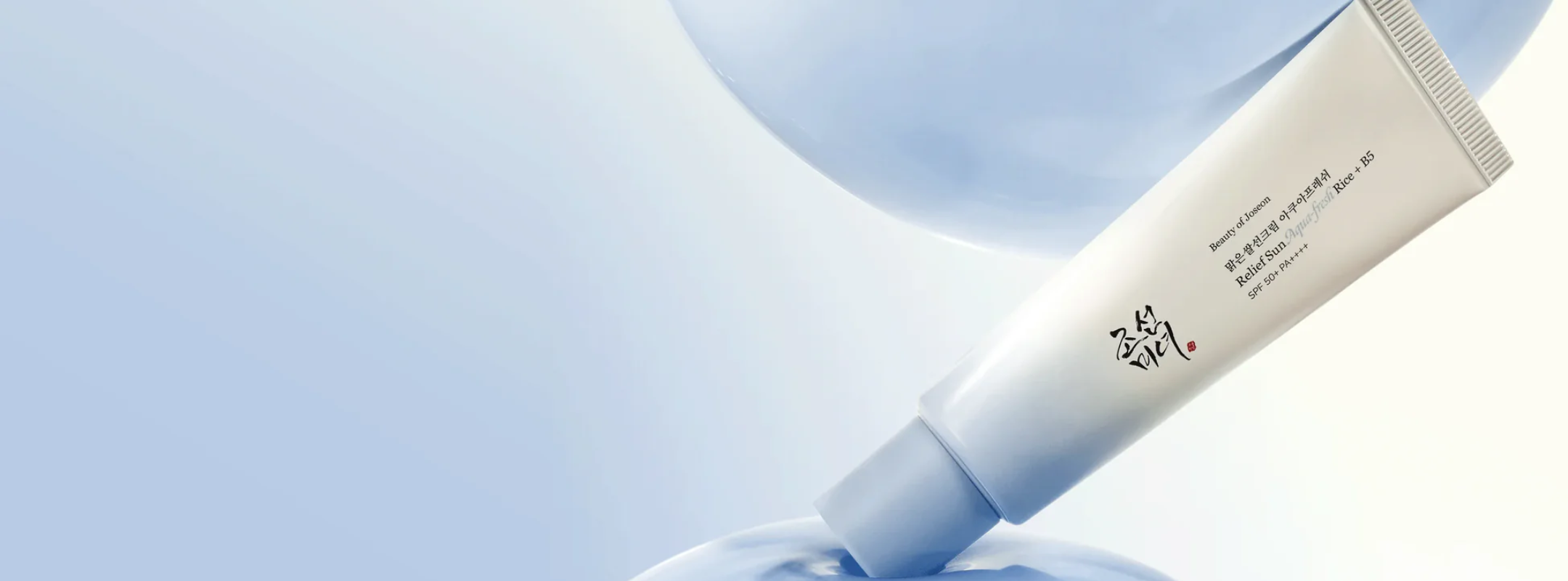 Luonnonkosmetiikka uutuudet