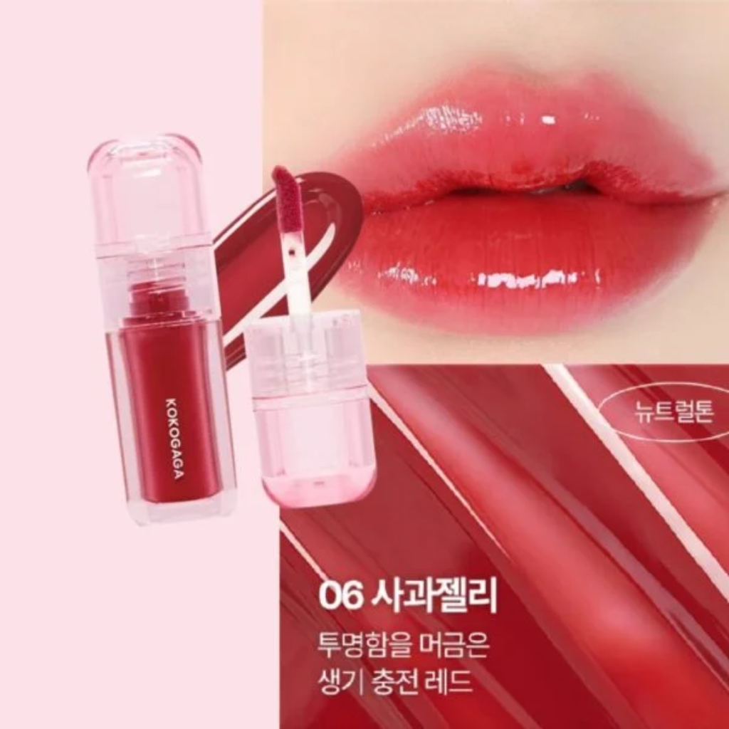 KOKOGAGA | Nyangjelly Glow Lip Tint - Naturelle