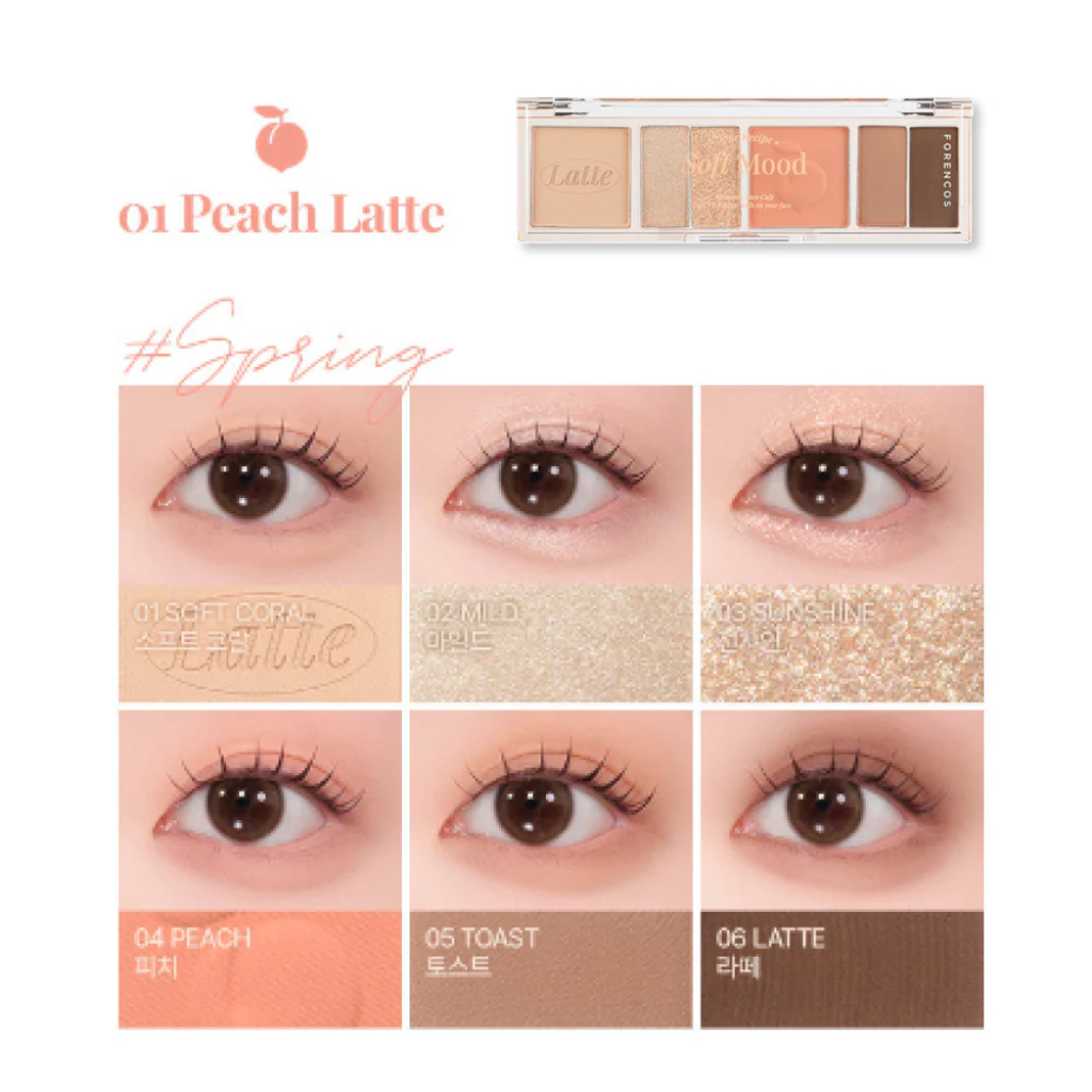 Forencos | Soft Mood Eyeshadow Palette - Naturelle