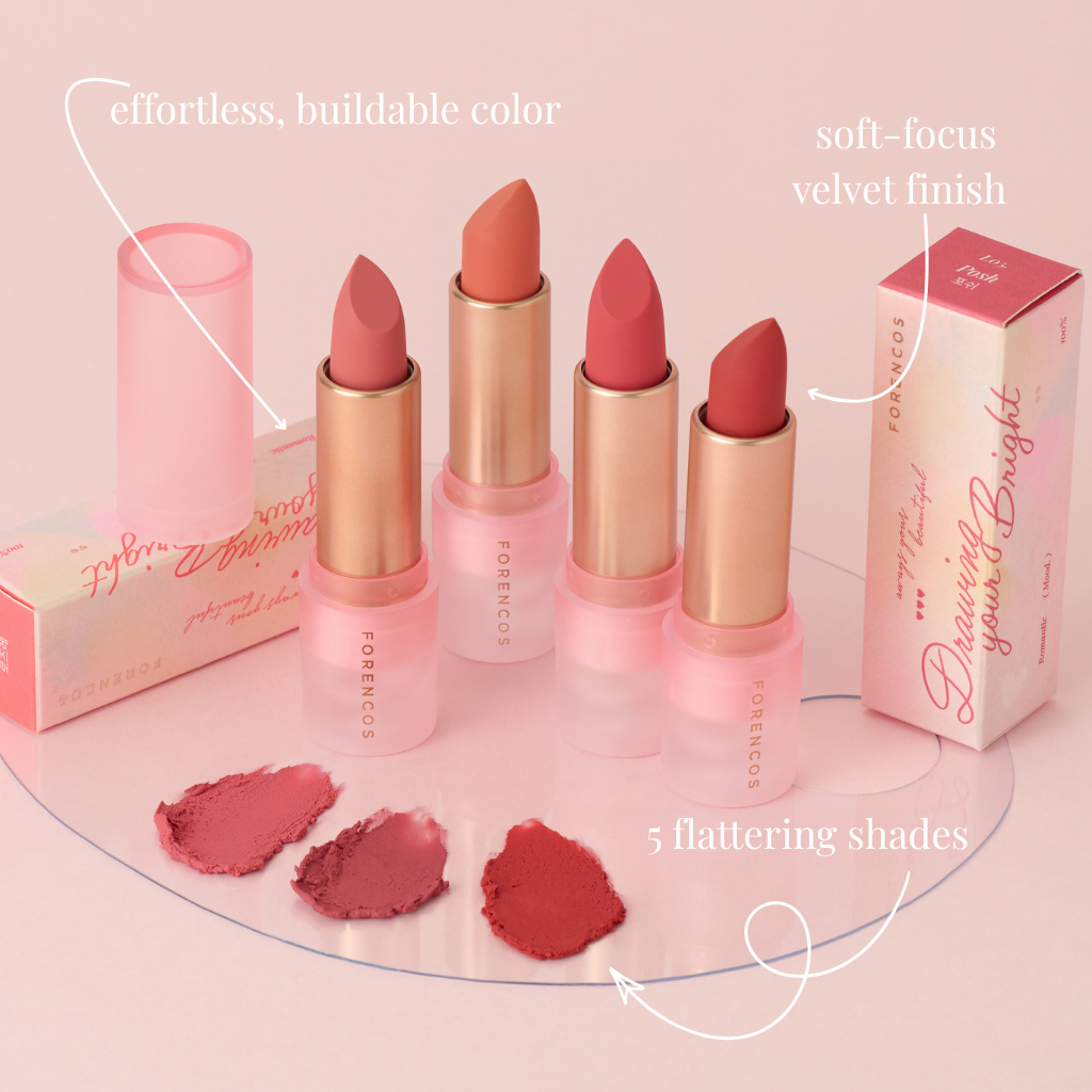 All Light Mood Chiffon Lipstick