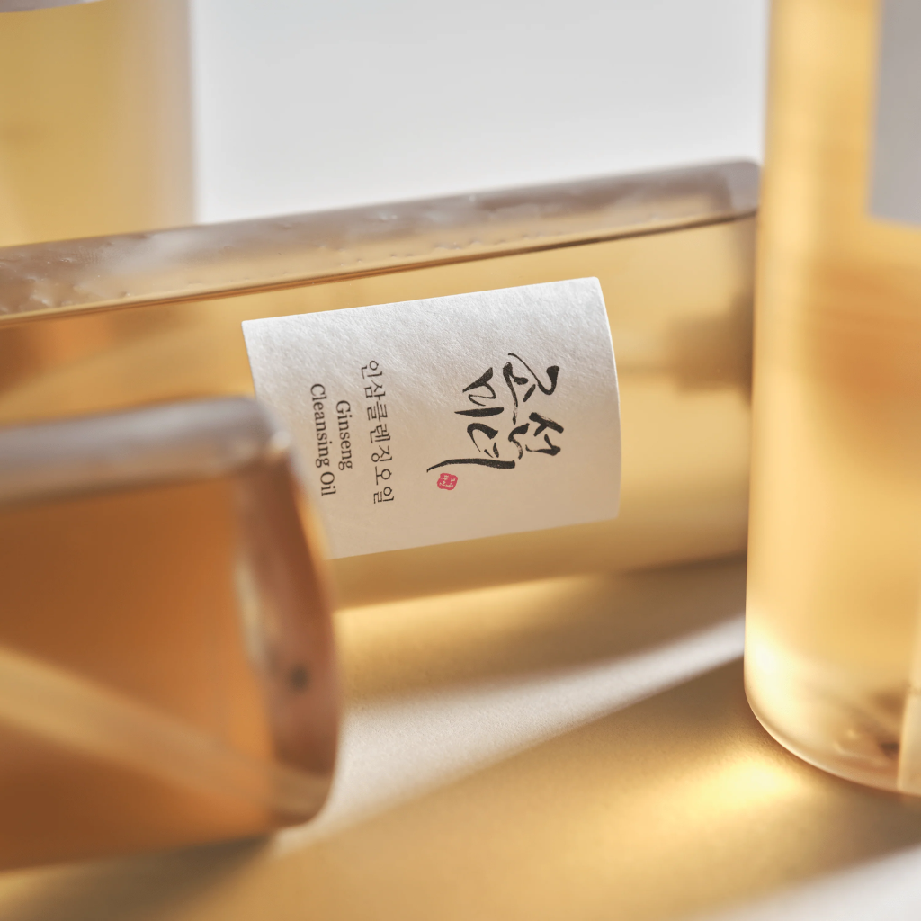Beauty of Joseon | Ginseng Cleansing Oil