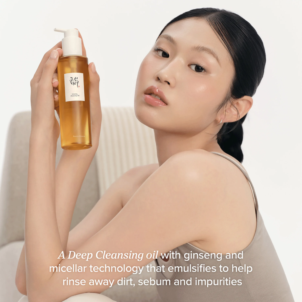 Beauty of Joseon | Ginseng Cleansing Oil