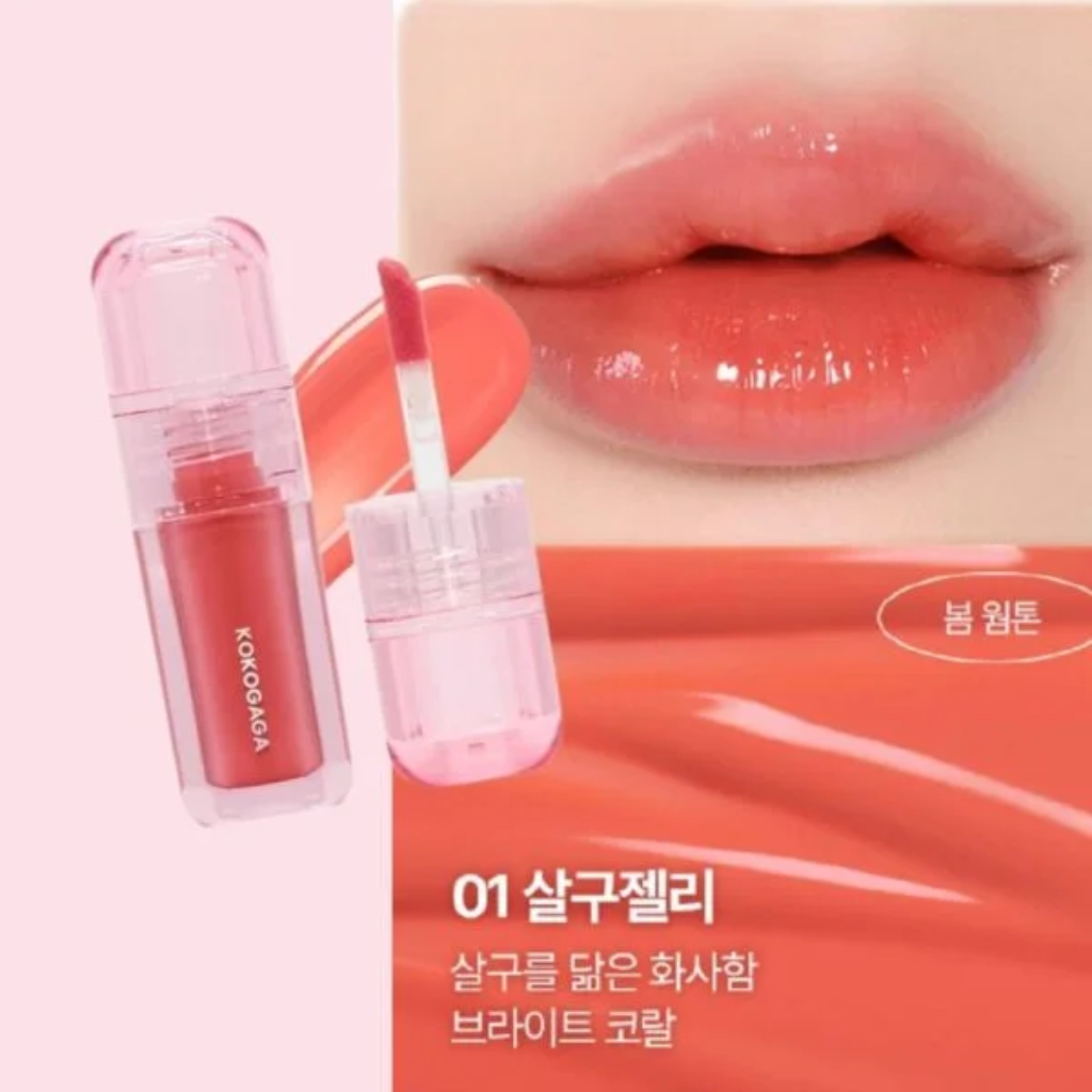 KOKOGAGA | Nyangjelly Glow Lip Tint - Naturelle