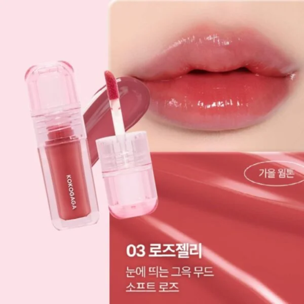 KOKOGAGA | Nyangjelly Glow Lip Tint - Naturelle