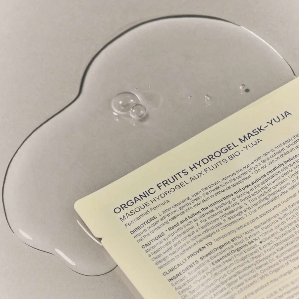 Whamisa | Organic Fruits Hydrogel Mask - Naturelle