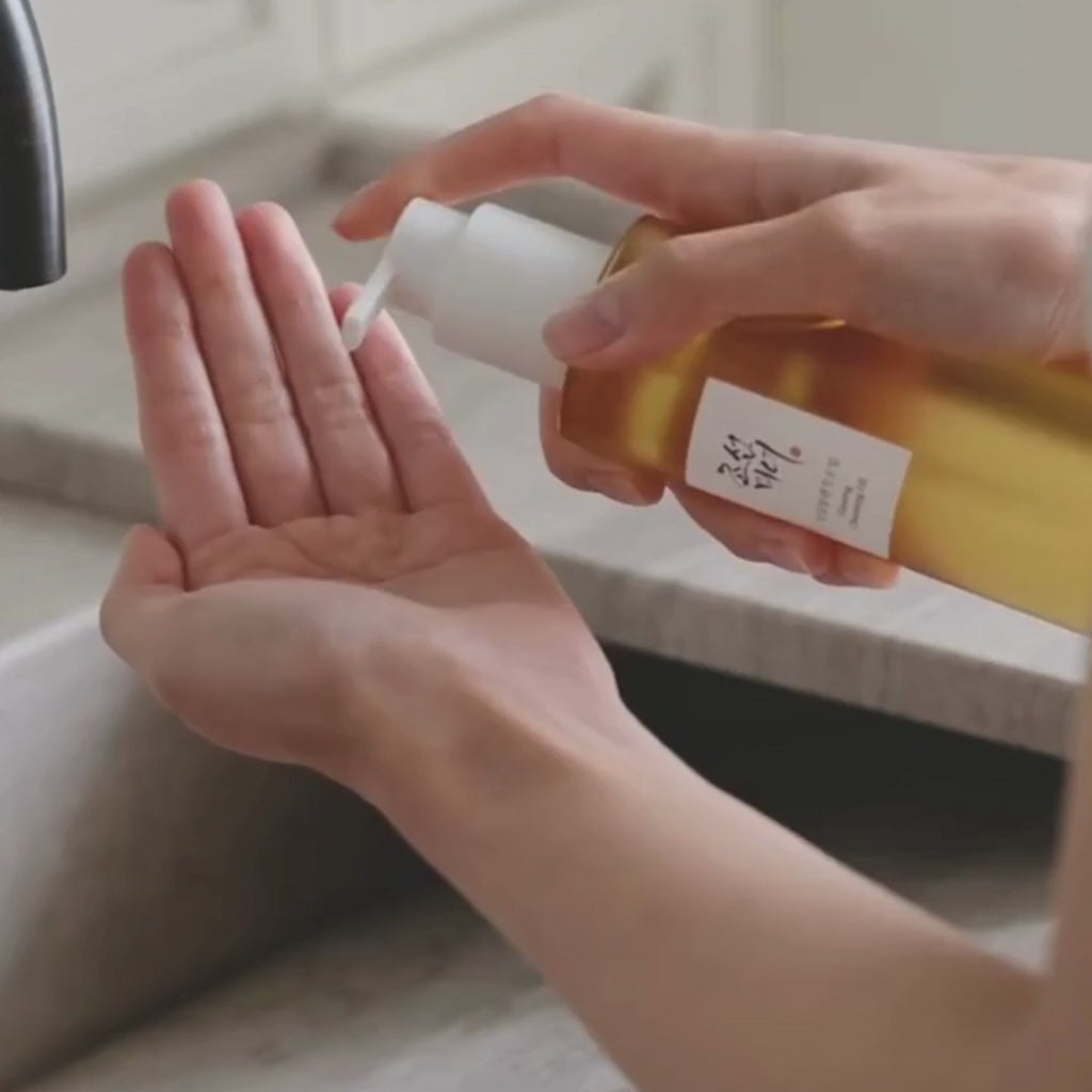 Beauty of Joseon | Ginseng Cleansing Oil