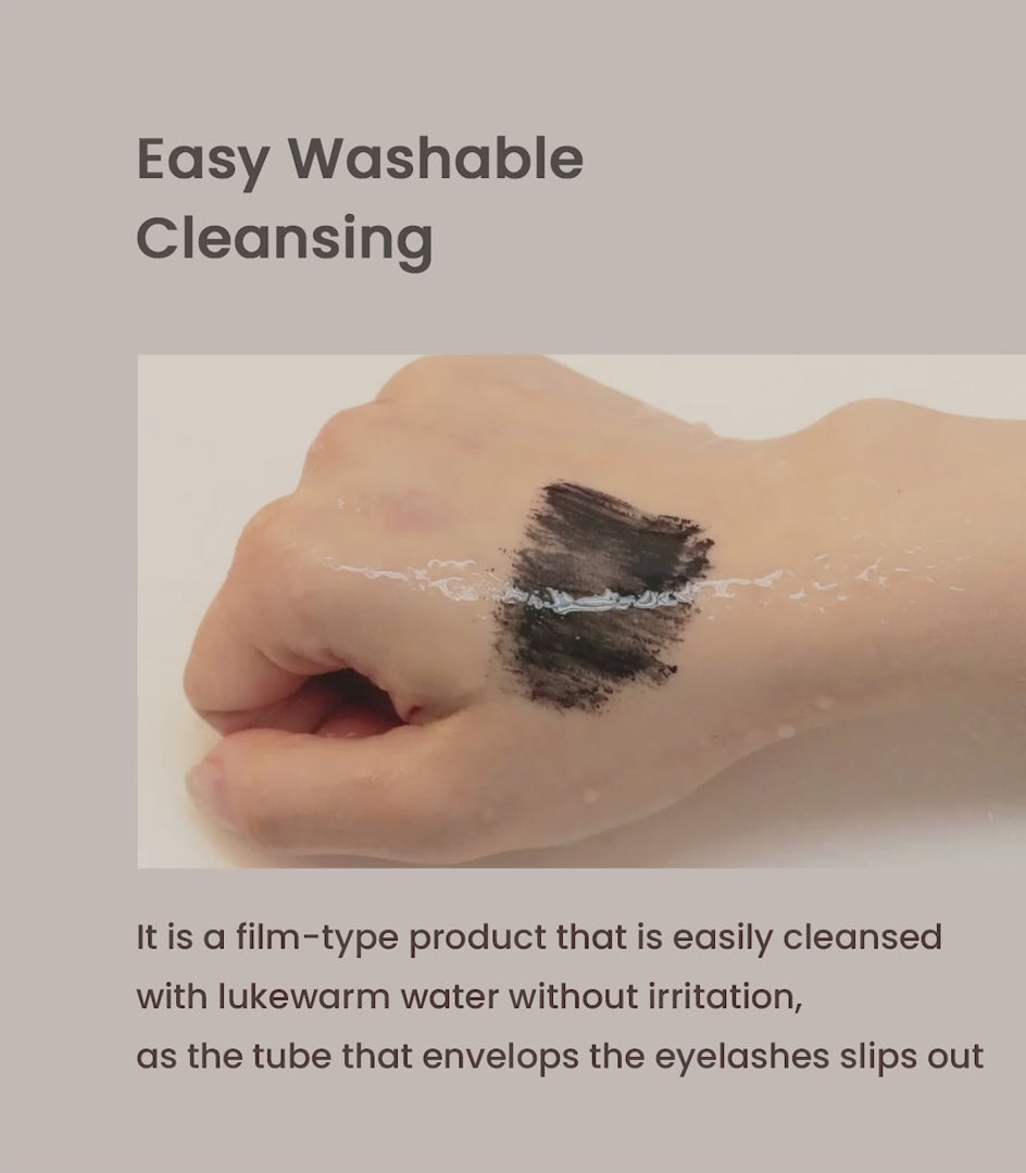 Heimish | Dailism Smudge Stop Curling Mascara - Black