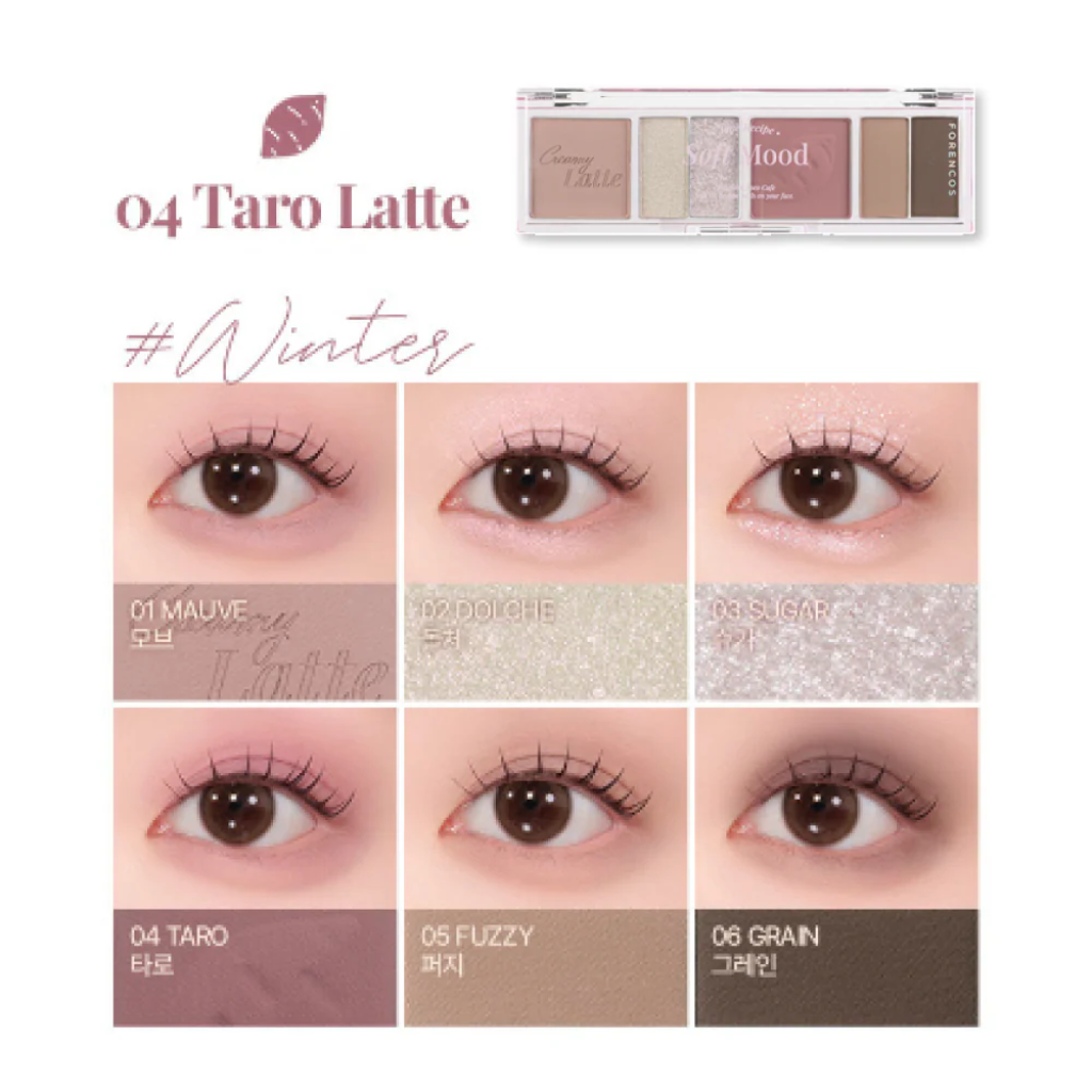 Forencos | Soft Mood Eyeshadow Palette - Naturelle